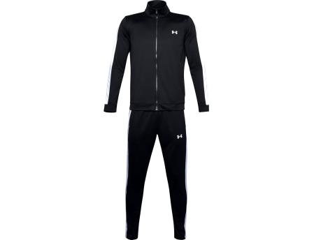 Under Armour Knit Track Suit